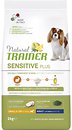 Фото Trainer Natural Dog Sensitive Plus Adult Mini with Rabbit 2 кг