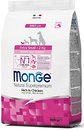 Фото Monge Extrasmall Puppy and Junior Chicken and Rice 800 г