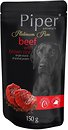Фото Dolina Noteci Piper Dog Platinum with beef and brown rice 150 г