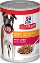 Фото Hill's Science Plan Adult Light 370 г
