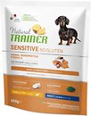 Фото Trainer Natural Dog Sensitive Adult Mini Small & Toy with Lamb and whole cereals 800 г