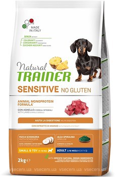 Фото Trainer Natural Dog Sensitive Adult Mini Small & Toy with Lamb and whole cereals 2 кг