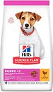 Фото Hill's Science Plan Small & Mini Puppy Food Chicken 6 кг