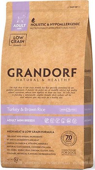 Фото Grandorf Adult Mini Turkey & Brown Rice 1 кг