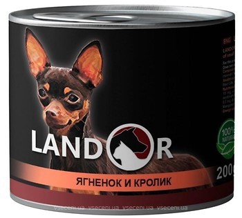 Фото Landor Small Breed Lamb and Rabbit 200 г