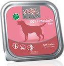 Фото Morando Migliorcane Unico only Ham 300 г
