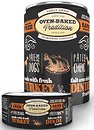 Фото Oven-Baked Tradition Dog Fresh Turkey and Vegetables 156 г