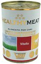 Фото Healthy Pate With Veal 400 г
