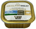 Фото Healthy Pate With Lamb and Peas 150 г