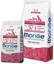 Фото Monge All Breeds Adult Beef and Rice 2.5 кг