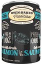 Фото Oven-Baked Tradition Dog Fresh Salmon 354 г