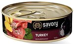 Фото Savory Dog Gourmand Turkey 100 г (30495)
