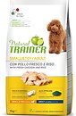 Фото Trainer Natural Super Premium Adult Mini Small & Toy with Chicken and Rice 7 кг