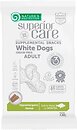 Фото Nature's Protection Superior Care White Dogs Hypoallergenic and Dental Care 150 г