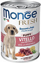 Фото Monge Fresh Puppy Veal with Vegetables 400 г