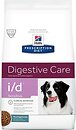 Фото Hill's Prescription Diet Canine i/d Sensitive Rice & Egg Formula 1.5 кг