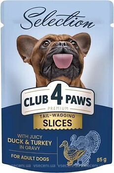 Фото Клуб 4 лапы Selection Консервированный корм для взрослых собак малых пород с уткой и индейкой в соусе 85 г