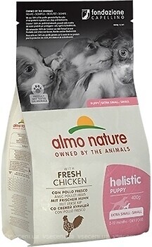 Фото Almo Nature Holistic Puppy XS-S with Fresh Chiken 400 г