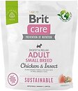 Фото Brit Care Sustainable Adult Small Breed 1 кг
