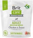 Фото Brit Care Sustainable Adult Medium Breed 1 кг