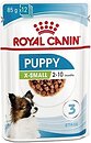 Фото Royal Canin X-Small Puppy 85 г