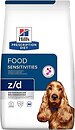 Фото Hill's Prescription Diet Canine z/d Food Sensitivities 10 кг