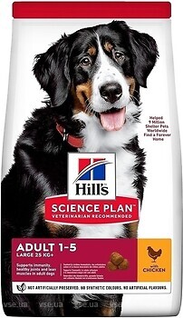 Фото Hill's Science Plan Large Breed Adult Chicken 14 кг