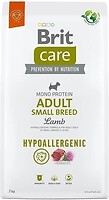 Фото Brit Care Hypoallergenic Adult Small Breed Lamb 7 кг (172651)