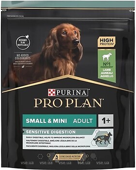 Фото Purina Pro Plan Small & Mini Adult Sensitive Digestion 700 г