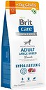 Фото Brit Care Hypoallergenic Adult Large Breed Lamb 14 кг