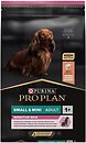 Фото Purina Pro Plan Small & Mini Adult Sensitive Skin 3 кг