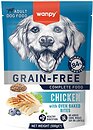 Фото Wanpy Adult Dog Grain Free Chicken 500 г