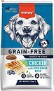 Фото Wanpy Adult Dog Grain Free Chicken 12 кг