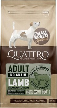 Фото Quattro Adult Small Breed Lamb 1.5 кг