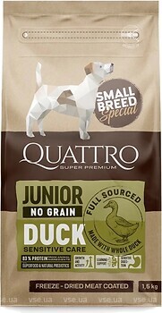 Фото Quattro Junior Small Breed Duck 1.5 кг
