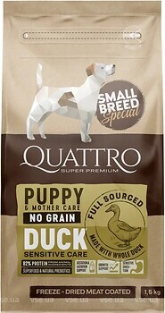 Фото Quattro Puppy Small Breed Duck 1.5 кг