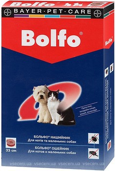 Фото Bayer Ошейник Bolfo для собак и кошек 35 см