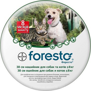 Фото Bayer Ошейник Foresto для собак и кошек до 8 кг 38 см