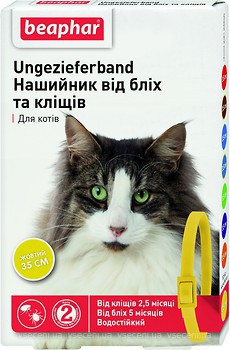 Фото Beaphar Ошейник Flea&Tick Collar желтый 35 см (12619/13253)