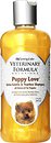 Косметика, уход для животных Veterinary Formula