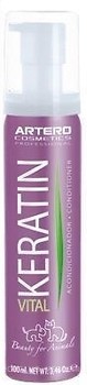 Фото Artero Кондиционер Keratin Vital 100 мл