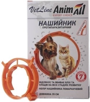 Фото AnimAll Ошейник Vetline для кошек и собак 35 см оранжевый (69635)