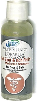 Фото Veterinary Formula Шампунь Hot Spot & Itch Relief Medicated Shampoo 45 мл
