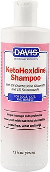 Фото Davis Шампунь KetoHexidine Shampoo 50 мл (KHSR50)