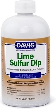 Фото Davis Шампунь Lime Sulfur Dip 454 мл (LSD16)