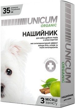 Фото UNICUM Ошейник Organic для собак малых пород 35 см (UN-023)