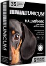 Фото UNICUM Ошейник Premium для собак малых пород 35 см (UN-002)