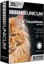 Фото UNICUM Ошейник Premium для кошек 35 см (UN-001)
