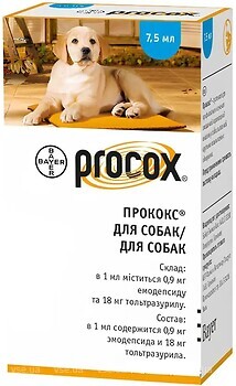 Фото Bayer средство Procox для собак 7.5 мл 1 шт