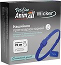 Фото AnimAll Ошейник Vetline Wicker для кошек и собак 70 см индиго